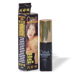  Spray China Brush pentru intarzierea ejacularii si prelungirea actului sexual